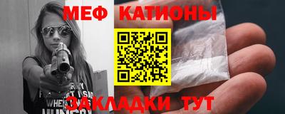 индика Коммунар