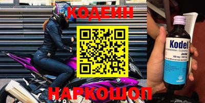 индика Коммунар