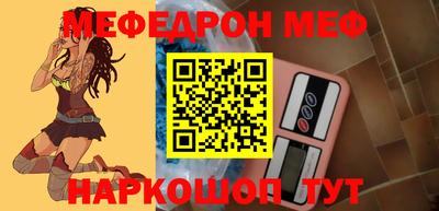 индика Коммунар