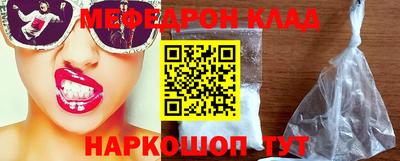 индика Коммунар