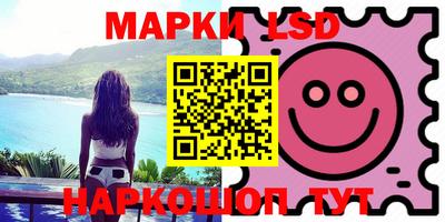 индика Коммунар