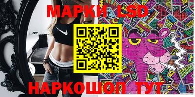 индика Коммунар
