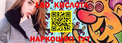первитин Конаково