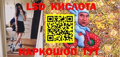 индика Коммунар