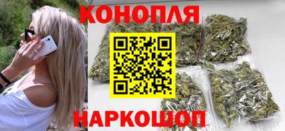герыч Комсомольск-на-Амуре