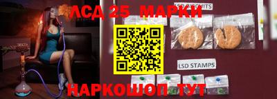 первитин Конаково