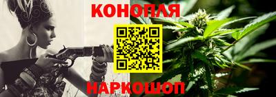 герыч Комсомольск-на-Амуре