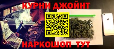 индика Коммунар