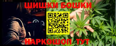 индика Коммунар