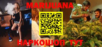 первитин Конаково
