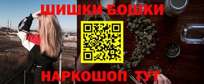 первитин Конаково