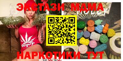 герыч Комсомольск-на-Амуре