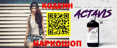 индика Коммунар