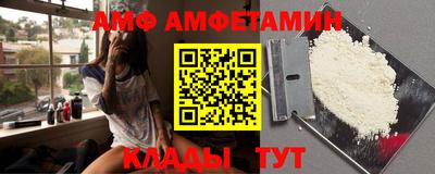 индика Коммунар