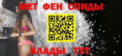 герыч Комсомольск-на-Амуре