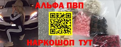 индика Коммунар