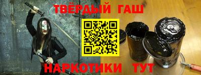 первитин Конаково