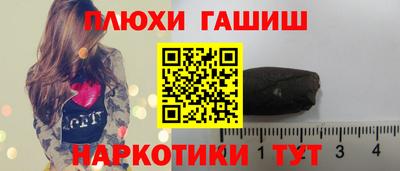 первитин Конаково