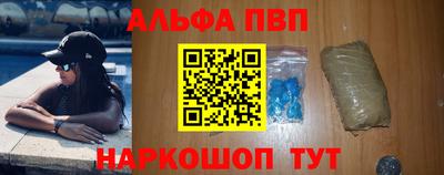 индика Коммунар